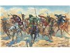 Italeri 1:32 Arab Warriors | 4 figurines |