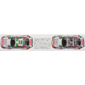 TAMIYA 1:24 Castrol Toyota Tom's Supra GT