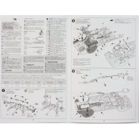 TAMIYA 1:24 Nissan Skyline GT-R V-spec - (R34)