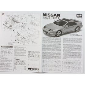 TAMIYA 1:24 Nissan 300ZX Turbo