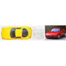 TAMIYA 1:24 Mazda Efini RX-7