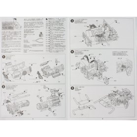 TAMIYA 1:24 Jaguar XJ220 