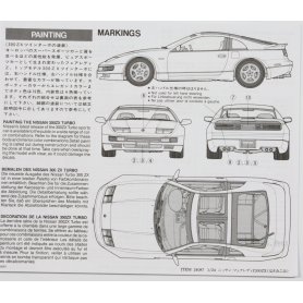 TAMIYA 1:24 Nissan 300ZX Turbo