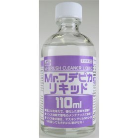 Gunze T-118 Mr.Brush Cleaner Liquid ( 110 ml )