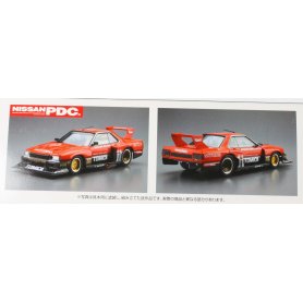 Aoshima 1:24 Nissan Skyline Super Silhouette