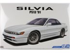 Aoshima 1:24 Nissan Silvia PS13 KS 1991