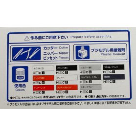 Aoshima 1:24 Mazda RX-7 FD3S Bomez Sport