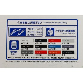 Aoshima 1:24 Toyota Hilux LN 107Pickup Double Cab Lift Up 1994