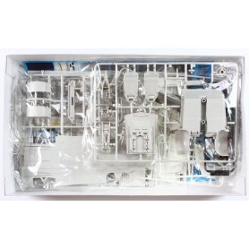 Fujimi 1:24 Lamborghini Aventador Deluxe