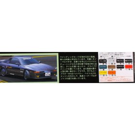 Fujimi 1:24 Toyota Supra Turbo A