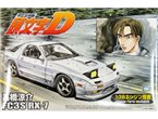 Aoshima 1:24 Mazda FC3S RX-7 Initial D stage 1