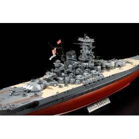 TAMIYA 78025 IJN YAMATO