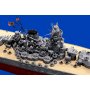 TAMIYA 1:350 78025 Japanese Battleship Yamato PREMIUM