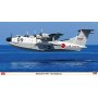 Hasegawa 02195 PS-1 31st Squadron