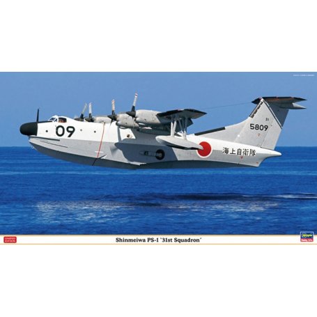 Hasegawa 02195 PS-1 31st Squadron