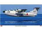 Hasegawa 1:72 Shinmeiwa PS-1 / 31st Squadron