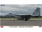 Hasegawa 1:72 McDonnell Douglas F-15J/DJ Eagle / 201st Squadron | 30TH ANNIVERSARY |