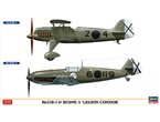 Hasegawa 1:72 Heinkel He-51 B-1 i Messerschmitt Bf-109 E-3 | LEGION CONDOR |