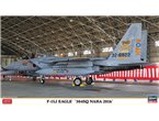 Hasegawa 1:72 McDonnell Douglas F-15J / 304 Sq NAHA 2016