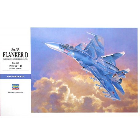 HASEGAWA E35-01565 SU-33 FLANKER D