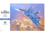 Hasegawa 1:72 Sukhoi Su-33 Flanker D