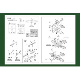 HOBBY BOSS 1:72 IL-2M3 Attack Aircraft