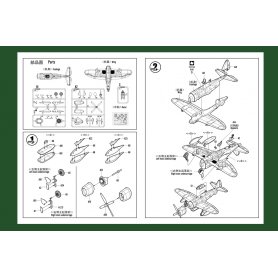 HOBBY BOSS 1:72 P-47D Thunderbolt Razorback
