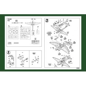 Hobby Boss 1:72 Ju-87D-3 Stuka