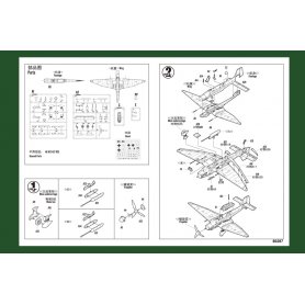 HOBBY BOSS 1:72 Junkers Ju-87G-1 Stuka