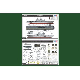 HOBBY BOSS 1:700 USS Wasp LHD-1
