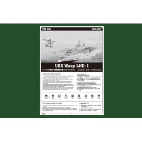 HOBBY BOSS 1:700 USS Wasp LHD-1