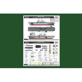 HOBBY BOSS 1:700 USS Essex LHD-2