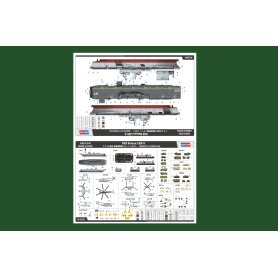HOBBY BOSS 1:700 USS Bataan LHD-5