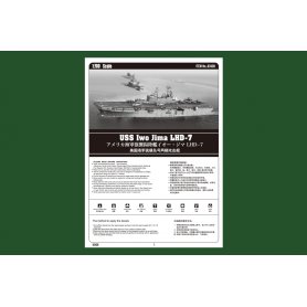 HOBBY BOSS 1:700 USS Iwo Jima LHD-7