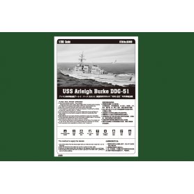 HOBBY BOSS 1:700 USS Arleigh Burke DDG-51