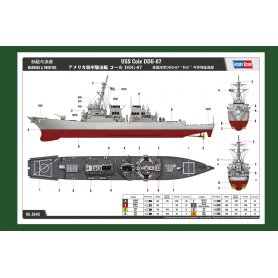 HOBBY BOSS 1:700 USS Cole DDG-67
