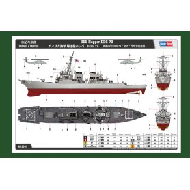 HOBBY BOSS 1:700 USS Hopper DDG-70