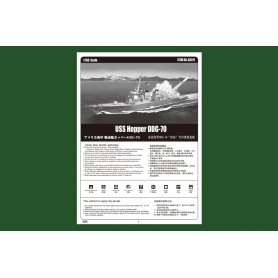 HOBBY BOSS 1:700 USS Hopper DDG-70