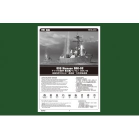 HOBBY BOSS 1:700 USS Momsen DDG-92