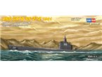 Hobby Boss 1:700 USS Gato SS-212 1941