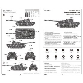 Trumpeter 07122 German StuG E-100