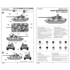 Trumpeter 1:72 German E-100 Super heavy tank