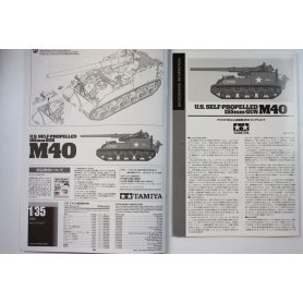 Tamiya 1:35 US Self-propelled 155mm Gun M40