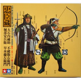 Tamiya 1:35 Samurai Warriors (4 figurki)