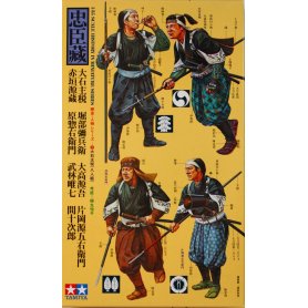 Tamiya 1:35 Samurai Warriors (8 figurek)