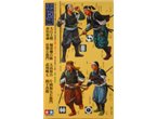 Tamiya 1:35 Samurai warriors | figurines |