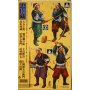Tamiya 1:35 Samurai Warriors (8 figurek)
