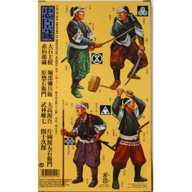 Tamiya 1:35 Samurai Warriors (8 figurek)