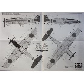 Tamiya 1:48 61115 Kawasaki Ki-61-ID Hien Tony