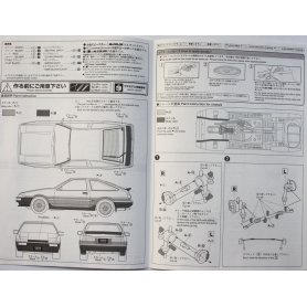 Aoshima 1:24 Toyota Trueno AE86 Sprinter GT Apex 1985